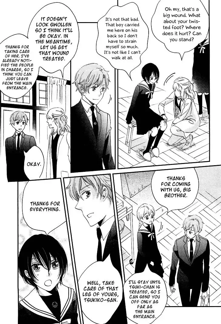 Ame Nochi Hare Chapter 10 40